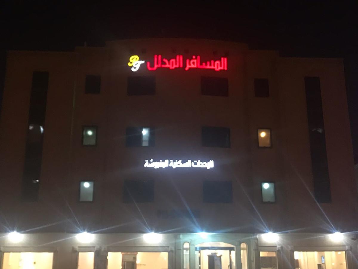 Al Makan Al Mosafer 116 Hotel By Al Azmy リヤード エクステリア 写真